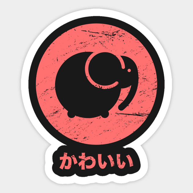 "Kawaii" Elephant | Retro Japanese Design Sticker by MeatMan